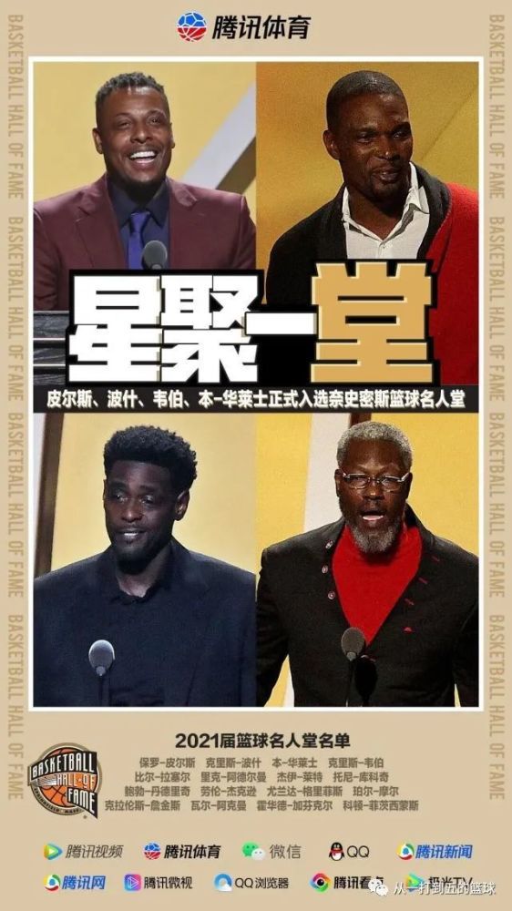 推荐：曼城-1.75西甲前瞻：巴塞罗那 VS 马德里竞技时间：2023-12-04 04:00巴萨近期状态有所起伏，目前9胜4平1负的战绩，位列联赛第4位。
